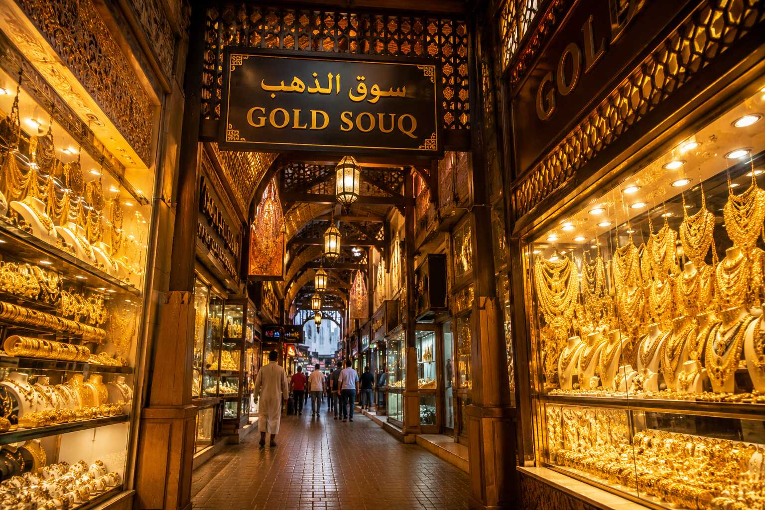 Ratan Sajan Diamonds Gold Souk Dubai